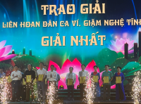 Hà Tĩnh đạt giải cao tại Festival Dân ca Ví, Giặm Nghệ Tĩnh năm 2023